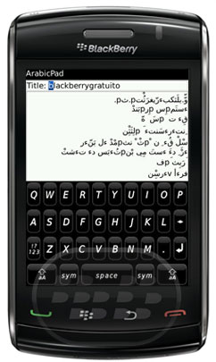 http://www.blackberrygratuito.com/images/02/ArabicPad-(free-version)-blackberry-arabe-app.jpg