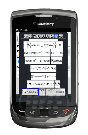 http://www.blackberrygratuito.com/images/03/Jingu_Smileys_blackberry_app2.jpg