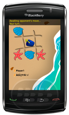 http://www.blackberrygratuito.com/images/03/PatitoGames_blackberry_games_juegos2.jpg
