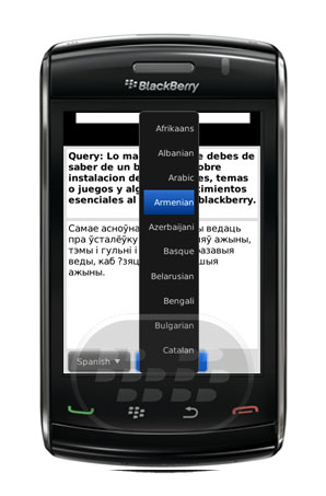 http://www.blackberrygratuito.com/images/03/iTranslator_blackberry_app.jpg