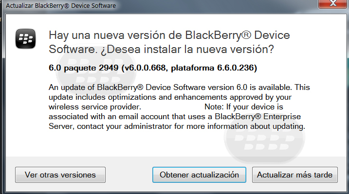 http://www.blackberrygratuito.com/images/03/nueva_version_blackberry_software.jpg