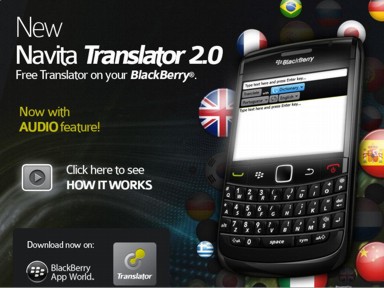 http://www.blackberrygratuito.com/images/navita%20translator%20ads.JPG