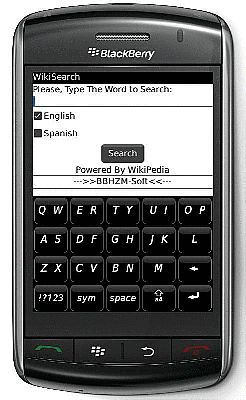 http://www.blackberrygratuito.com/images/wikisearc%20h.JPG