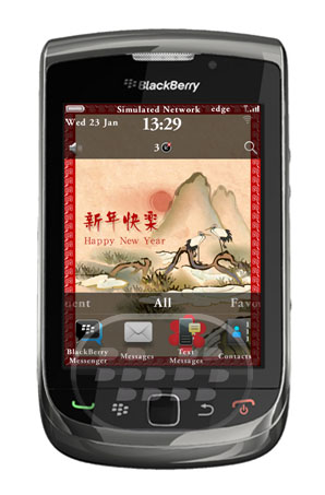 Chinese_New_Year_2013_blackberry_theme