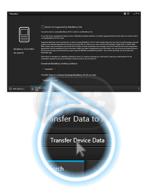 transfer_device_data